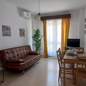 Nuevo! Azahar Triana Apartamento